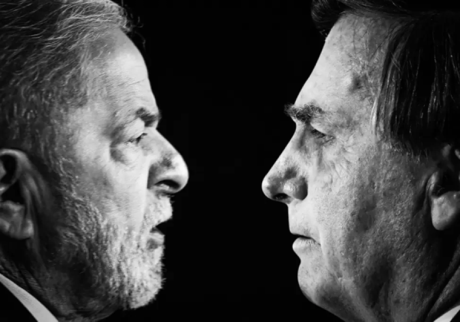 Datafolha: Lula tem 39% e Bolsonaro, 33% em cenário de 1º turno em 2026